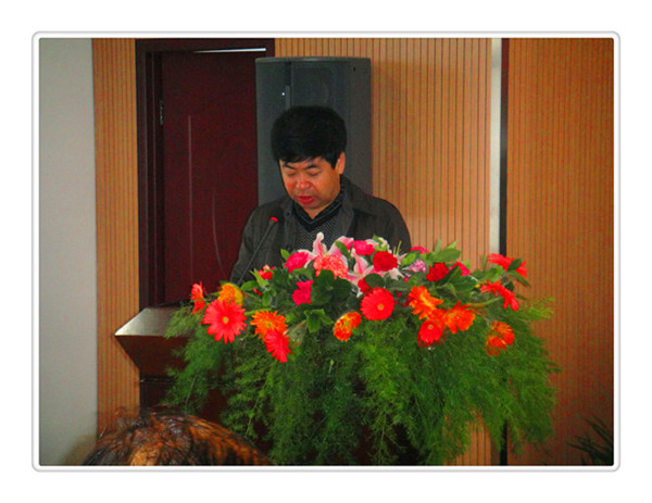 中國共產(chǎn)黨烏海市包鋼萬騰鋼鐵有限責(zé)任公司委員會(huì)第一次代表大會(huì)