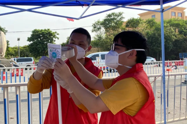 微信圖片_20220408080647 微信圖片_20220408080647