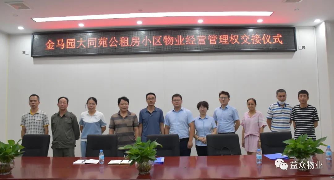 微信圖片_20220629171751 微信圖片_20220629171751