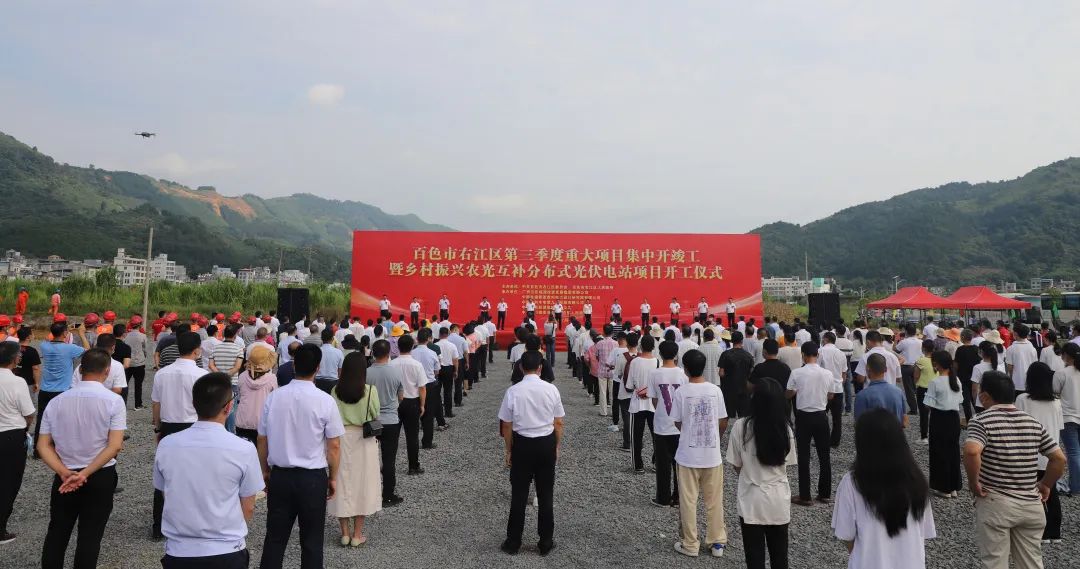 微信圖片_20220808192845 微信圖片_20220808192845