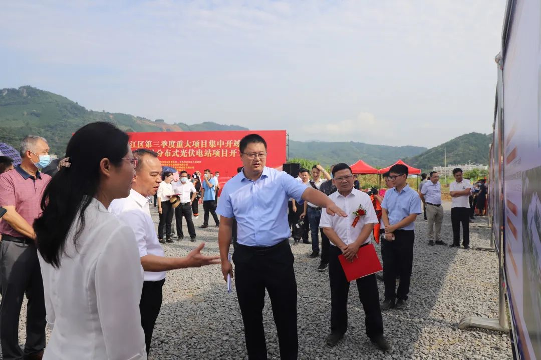 微信圖片_20220808192851 微信圖片_20220808192851