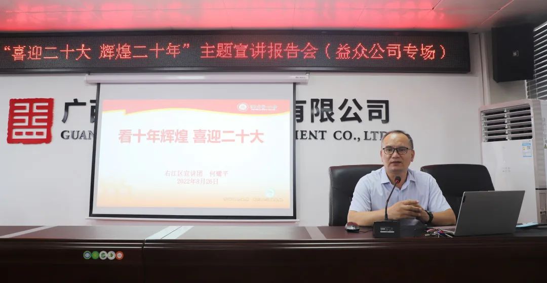 微信圖片_20220908173621 微信圖片_20220908173621