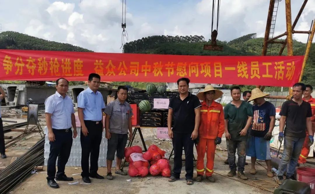 微信圖片_20220914184548 微信圖片_20220914184548