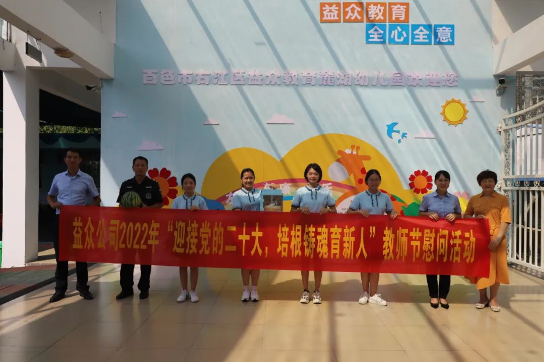 微信圖片_20220919182739 微信圖片_20220919182739