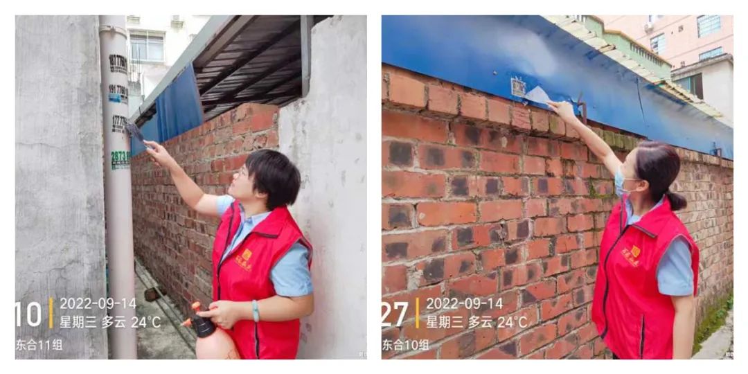 微信圖片_20220928164035 微信圖片_20220928164035