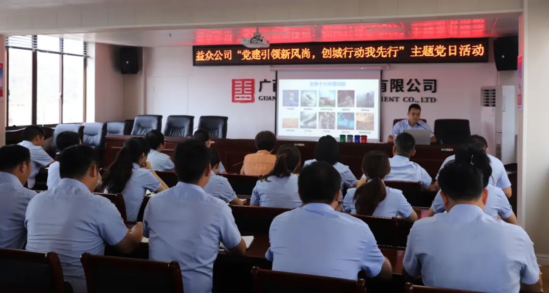 微信圖片_20220928164045 微信圖片_20220928164045