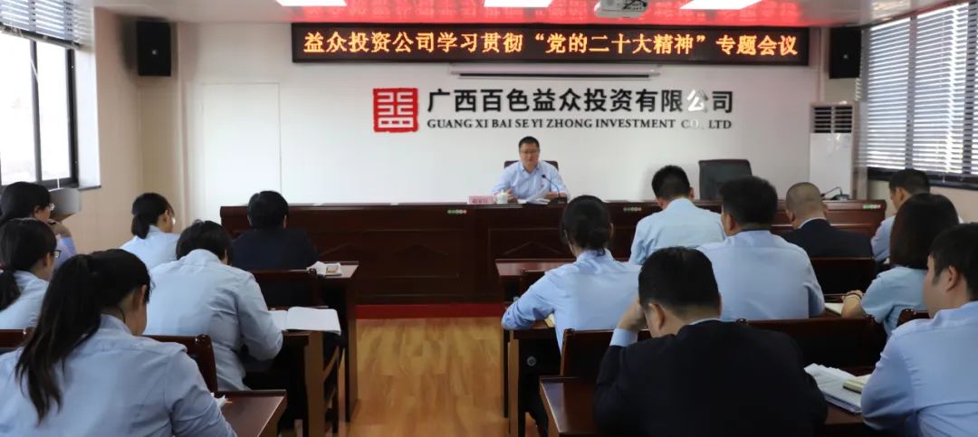 微信圖片_20221111095011 微信圖片_20221111095011