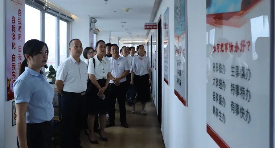 參觀(guān)學(xué)習(xí)2 參觀(guān)學(xué)習(xí)2