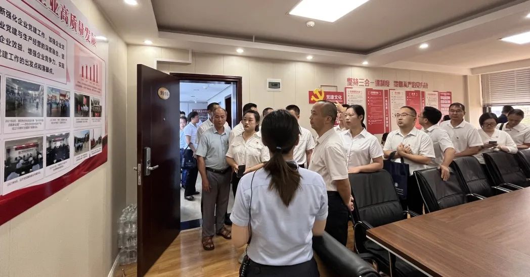 參觀(guān)學(xué)習(xí)3 參觀(guān)學(xué)習(xí)3