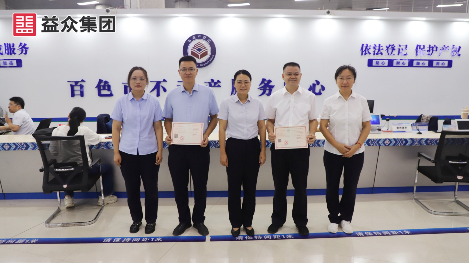 IMG_9892_副本 IMG_9892_副本