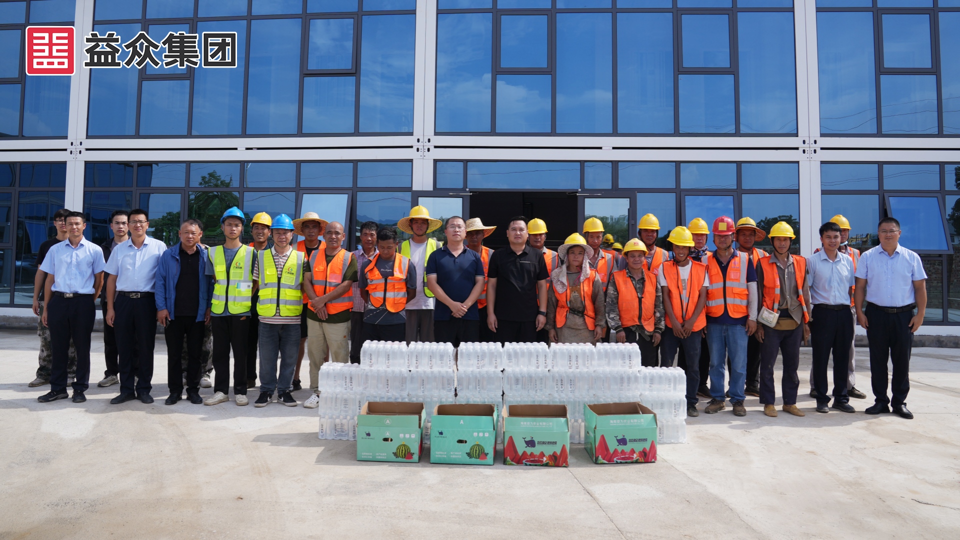 芒果夢(mèng)工廠_副本 芒果夢(mèng)工廠_副本